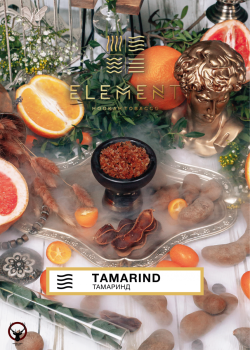 Element ВОЗДУХ Tamarind 25гр