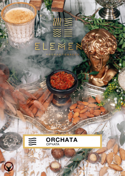 Element ВОЗДУХ Orchata 25гр