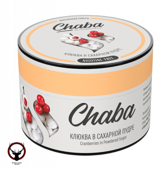 Chaba Клюква в сахарной пудре Nicotine Free 50 г