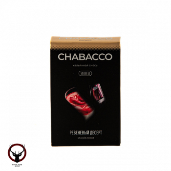 Chabacco MEDIUM Rhubarb dessert 50гр
