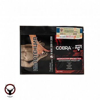 Duft x Cobra Moroccan Spiced Tea 20гр