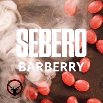 Sebero Barberry 300гр