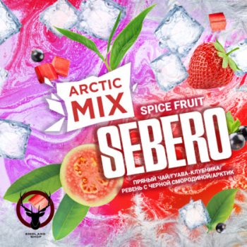 Sebero Arctic Mix Spice fruit 300гр МРК