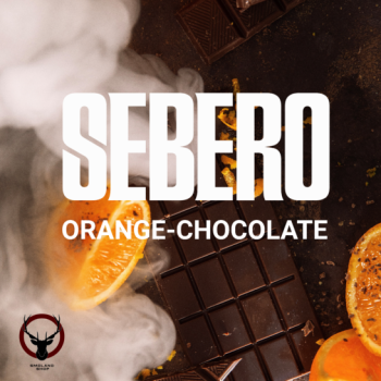 Sebero Orange chocolate 300гр