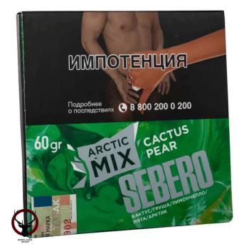 Sebero Arctic Mix Cactus pear 60гр