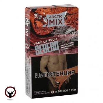 Sebero Arctic Mix Vanilla fruit 30гр МРК