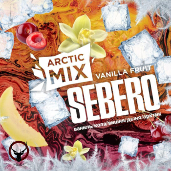 Sebero Arctic Mix Vanilla fruit 300гр МРК