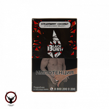 Burn BLACK Strawberry coconut 100гр