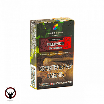 Spectrum HARD Fire wine 40гр
