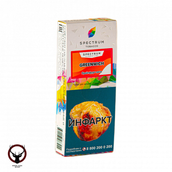 Spectrum Greenwich 100гр
