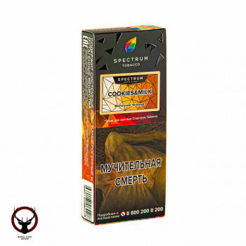 Spectrum HARD Cookies & milk 100гр