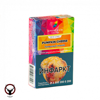 Spectrum Mix Line Pumpkin cheese 40гр