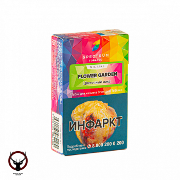 Spectrum Mix Line Flower garden 40гр