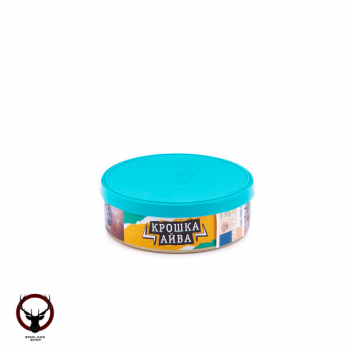 Северный Крошка айва 25гр