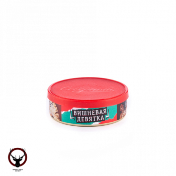 Северный Вишнёвая девятка 25гр