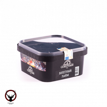 Северный Взлетный лайм 250гр