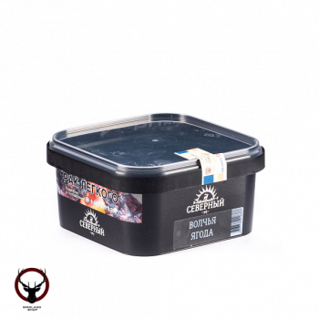 Северный Волчья ягода 250гр