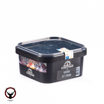 Северный Киви от Гиви 250гр