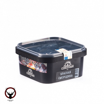 Северный Красная смородина 250гр