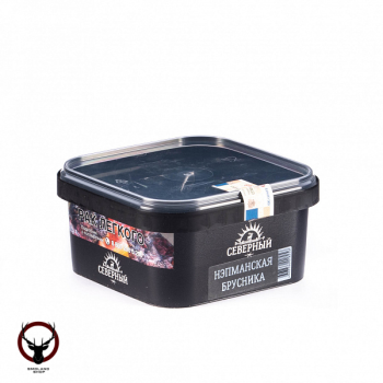 Северный Нэпманская брусника 250гр