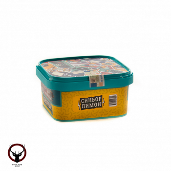 Северный Синьор лимон 250гр