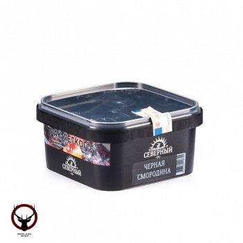 Северный Чёрная смородина 250гр