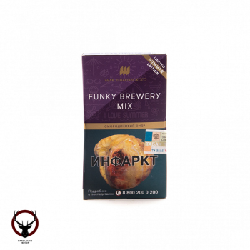 Шпаковский Funky brewery mix 40гр
