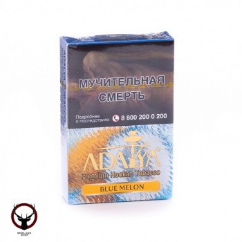 Adalya Blue melon 50гр