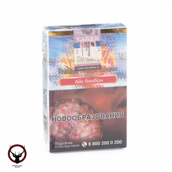 Adalya Ice bonbon 50гр МРК