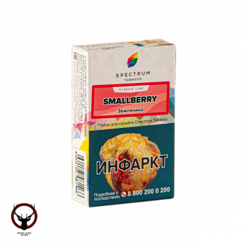 Spectrum Smallberry 40гр