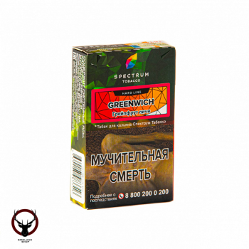 Spectrum HARD Greenwich 40гр