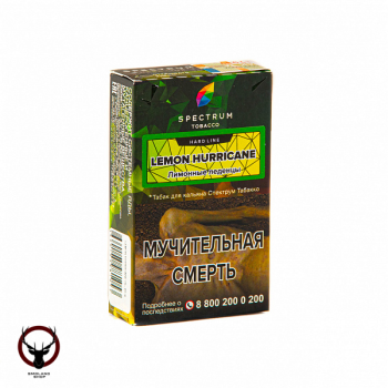 Spectrum HARD Lemon hurricane 40гр