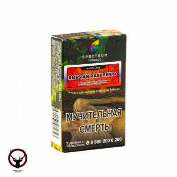 Spectrum HARD Russian raspberry 40гр