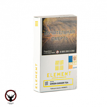 Element ВОЗДУХ Green ginger tea 25гр