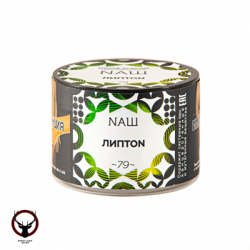 NАШ Липтон 40гр