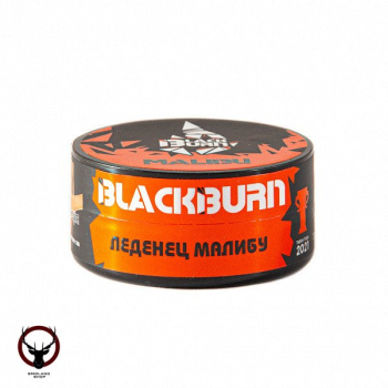 Burn BLACK Malibu 25гр