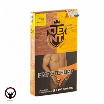 JENT Puerto Rico (Пина колада) 30гр