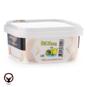 (106) Табак Икс Кислород, 200 г