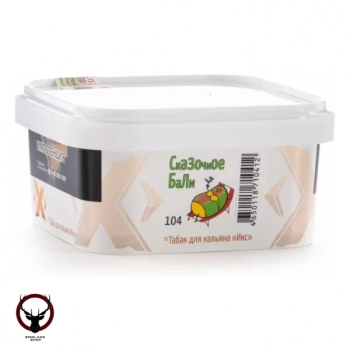 (104) Табак Икс Сказочное бали, 200 г