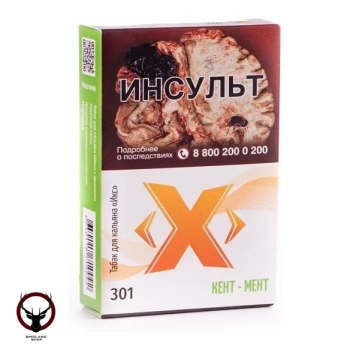 (301) Табак Икс Кент-мент, 50 г