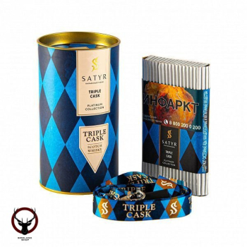 Satyr TRIPLE CASK 100гр LIMITED EDITION МРК