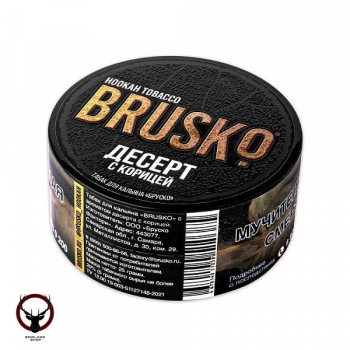 BRUSKO Десерт с корицей 25гр