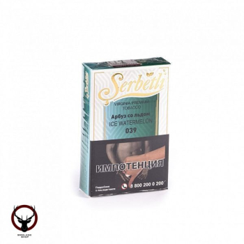 Serbetli Арбуз со льдом 50гр