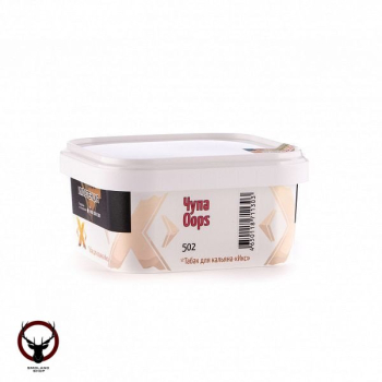 (502) Табак Икс Чупа Oops, 200 г