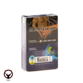 Nakhla Черника 50гр