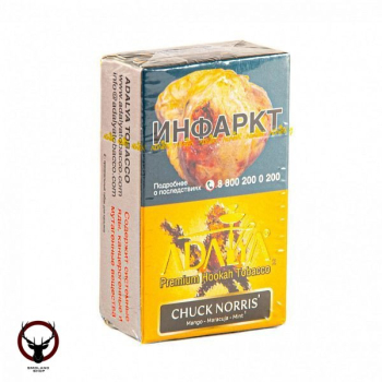 Adalya Chuck Norris 20гр