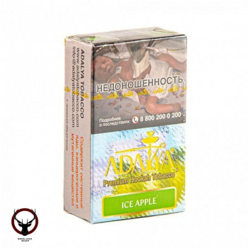 Adalya Ice Apple 20гр