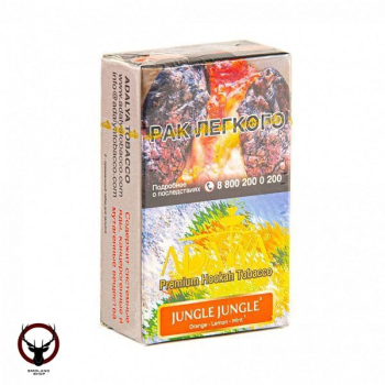 Adalya Jungle Jungle 20гр