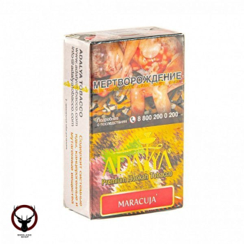 Adalya Maracuja 20гр