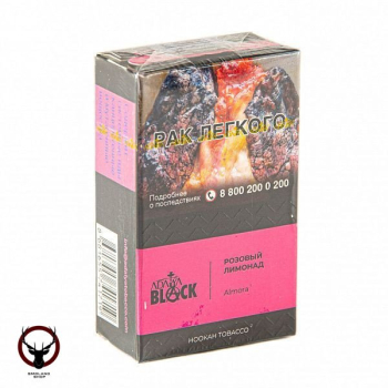 Adalya Black Almora 20гр